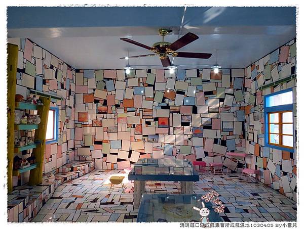 By小雪兒成龍集所IMG_8136 2014 04 07 12_36_36.JPG