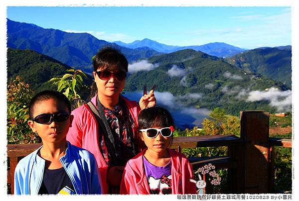 暑假遊記第五天1020823 By小雪兒IMG_7867 2014 04 14 10_27_09.JPG