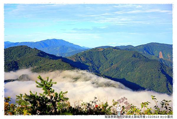 暑假遊記第五天1020823 By小雪兒IMG_7815 2014 04 12 14_50_35.JPG