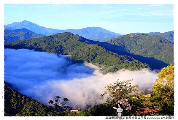 暑假遊記第五天1020823 By小雪兒IMG_7783 2014 04 12 14_46_11.JPG