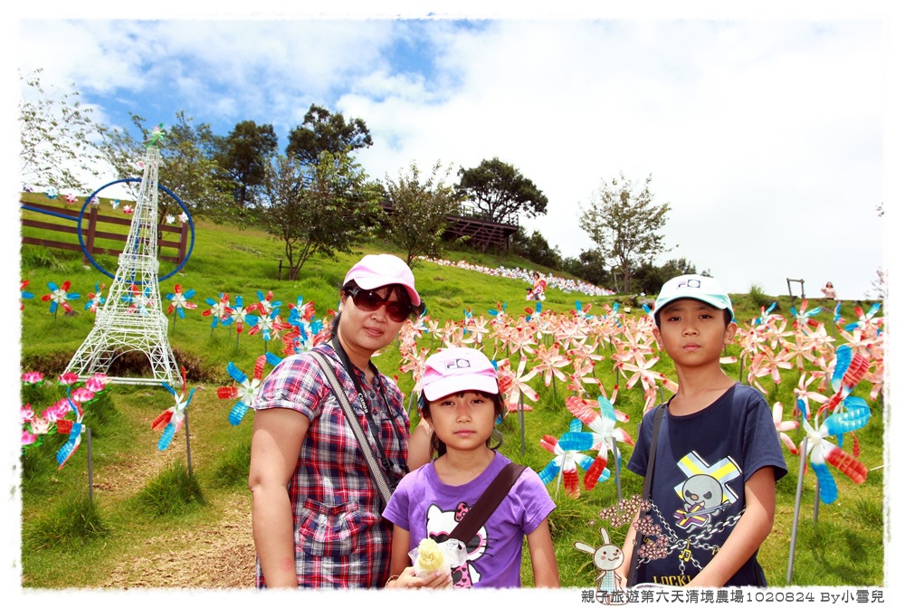 親子旅遊第六天清境農場1020824 By小雪兒IMG_8140 2014 04 18 17_47_29.JPG