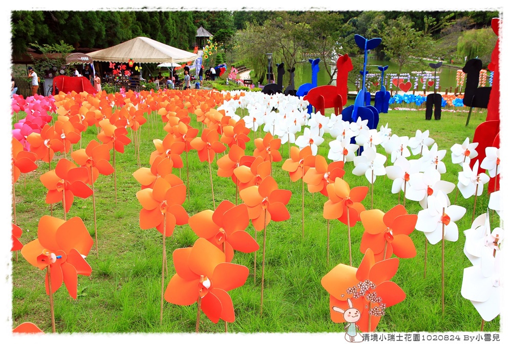 清境小瑞士花園1020824 By小雪兒IMG_8234.JPG