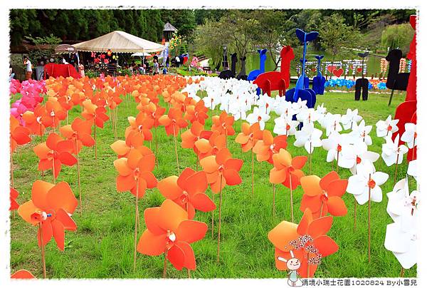 清境小瑞士花園1020824 By小雪兒IMG_8234.JPG