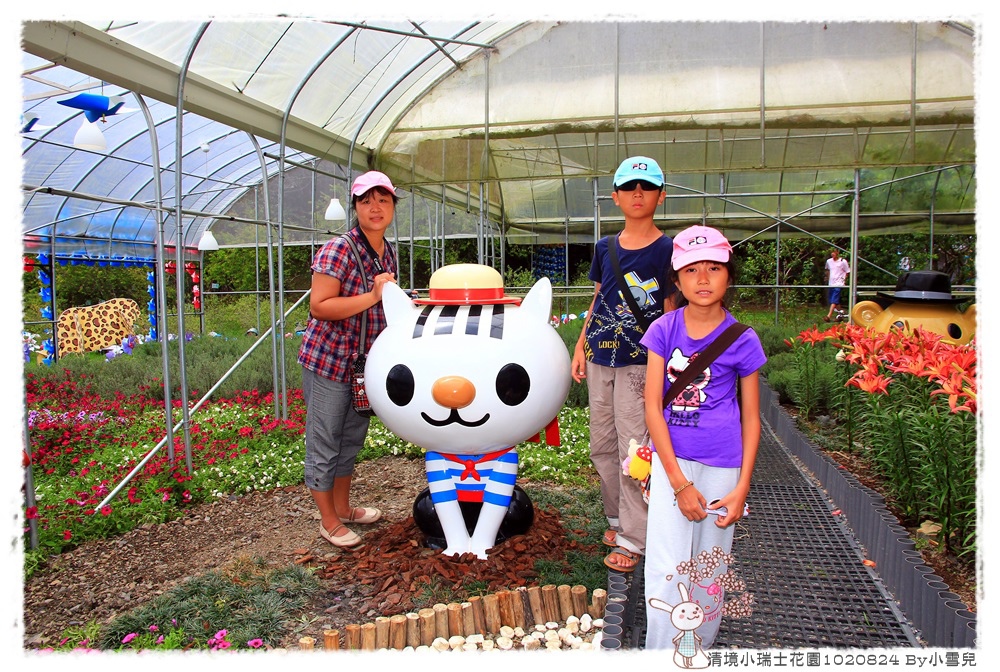 清境小瑞士花園1020824 By小雪兒IMG_8244.JPG