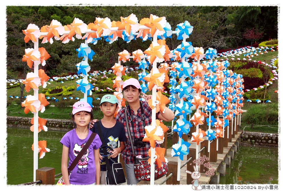 清境小瑞士花園1020824 By小雪兒IMG_8280.JPG