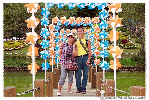 清境小瑞士花園1020824 By小雪兒IMG_8301.JPG