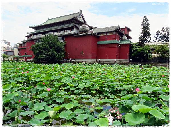 台北植物園布政使司文物館 by小雪兒1030511IMG_9162.JPG