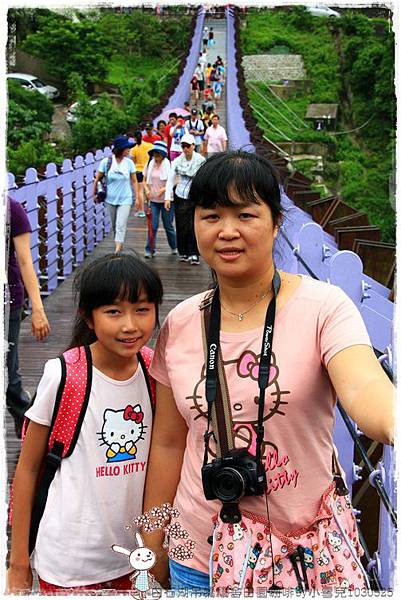 白石湖吊橋穠舍田園咖啡by小雪兒1030525IMG_7540.JPG