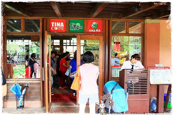 遊埤塘生態公園Tian廚房Wendy慶生by小雪兒10300601