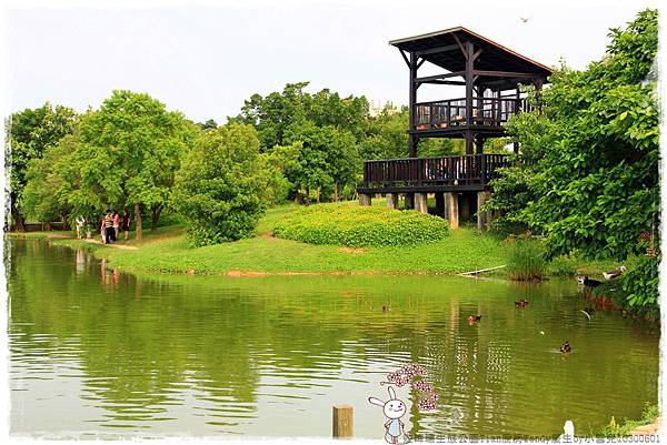 遊埤塘生態公園Tian廚房Wendy慶生by小雪兒10300601