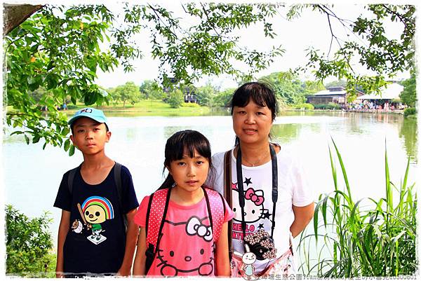 遊埤塘生態公園Tian廚房Wendy慶生by小雪兒10300601