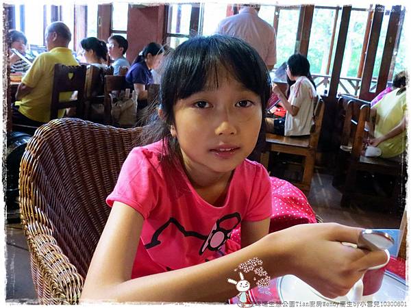 遊埤塘生態公園Tian廚房Wendy慶生by小雪兒10300601