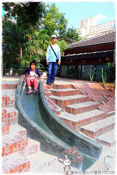 幾米公園by小雪兒1031028IMG_9910.JPG