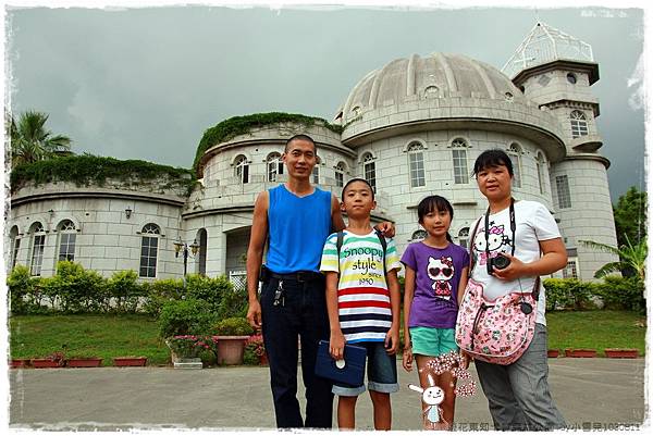 遊花東知卡宣森林公園 by小雪兒1030811IMG_1135.JPG