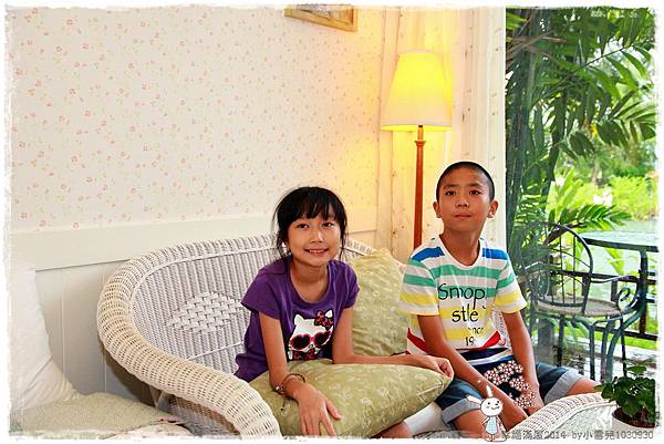 幸福滿屋2014 by小雪兒1030930IMG_1220.JPG