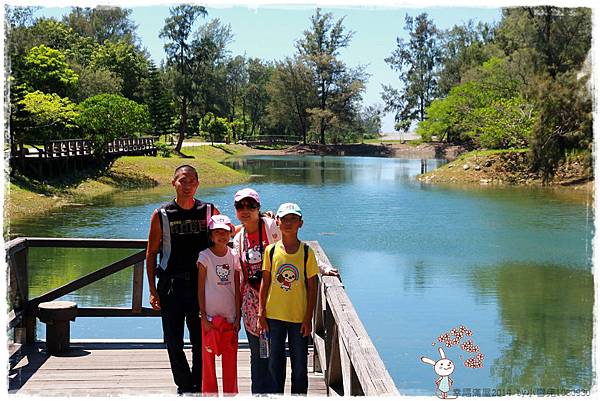 幸福滿屋2014 by小雪兒1030930IMG_2421.JPG