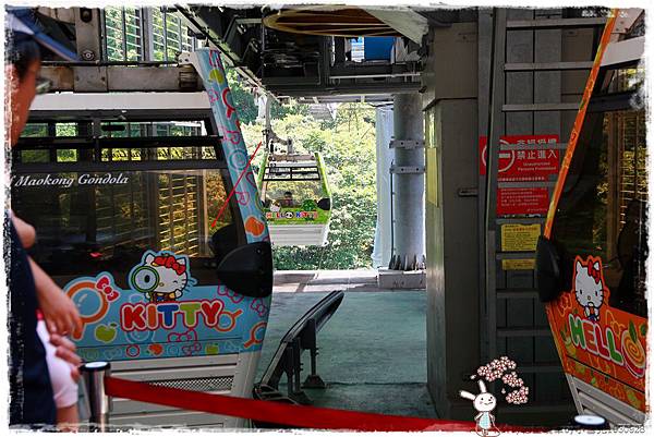 Kitty貓空纜車by小雪兒1030928IMG_4029.JPG