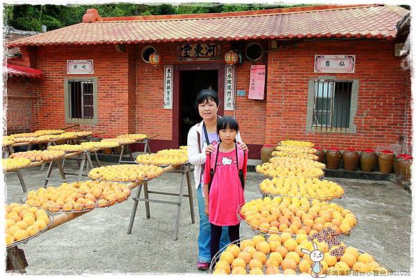 新埔柿餅趣by小雪兒1031005IMG_4300.JPG