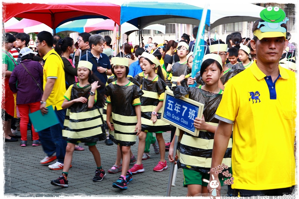 Wendy小五運動運by小雪兒1031025IMG_4964.JPG