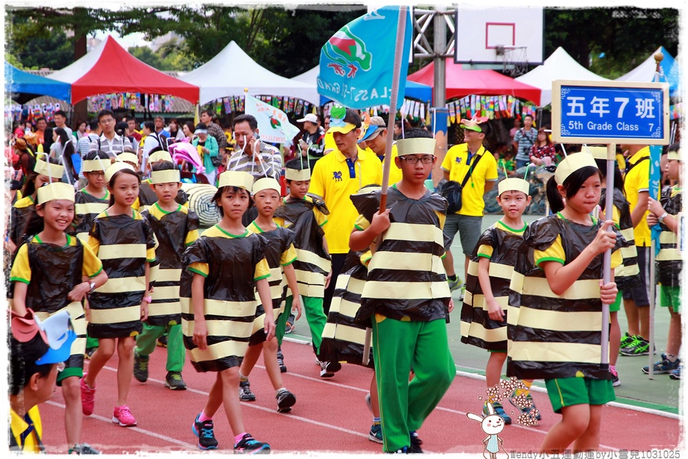 Wendy小五運動運by小雪兒1031025IMG_4997.JPG