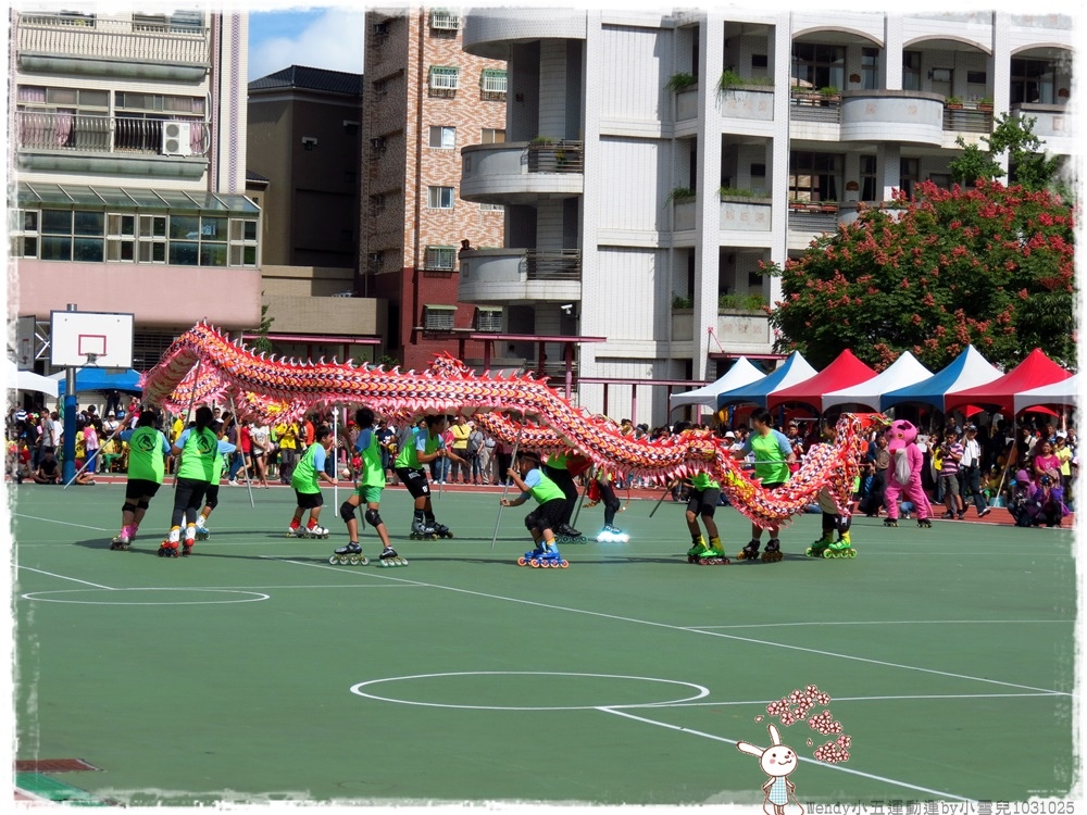 Wendy小五運動運by小雪兒1031025IMG_5077.JPG