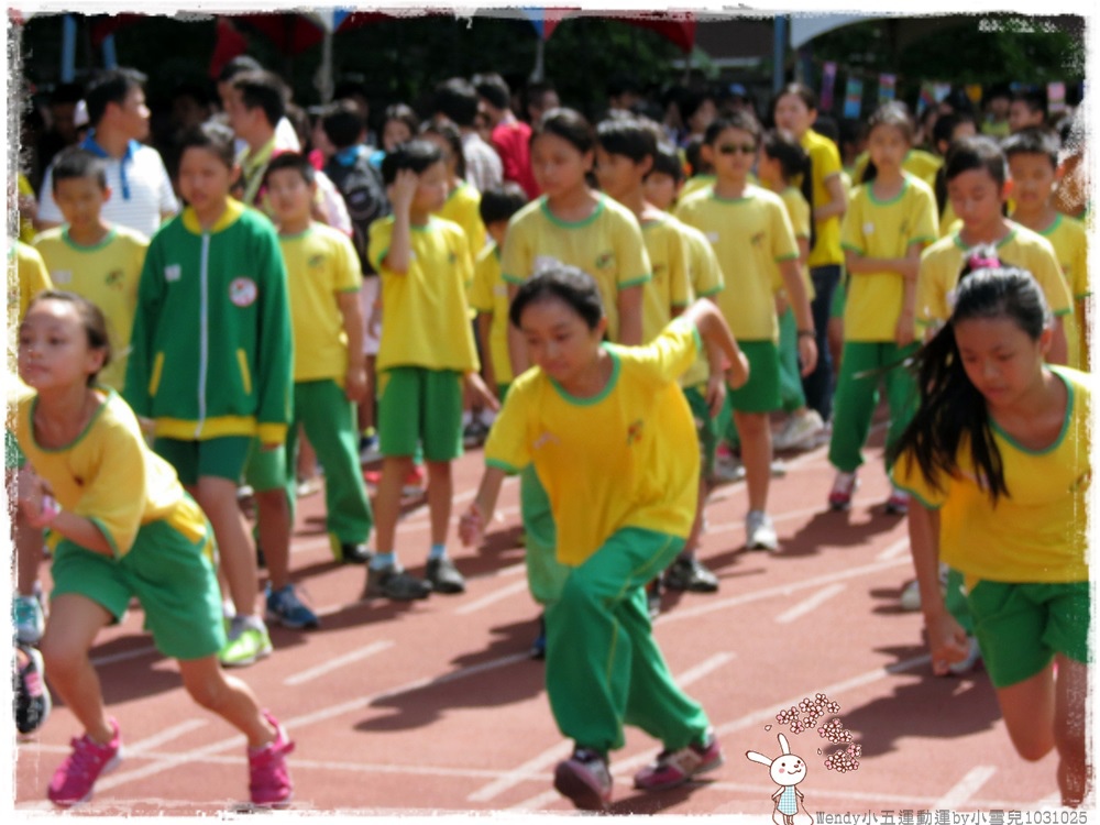 Wendy小五運動運by小雪兒1031025IMG_5097.JPG