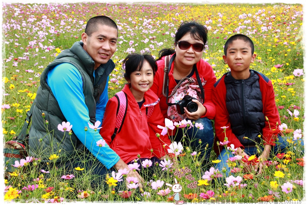 蘆竹花彩節.迷失的小熊by小雪兒1031115IMG_5356.JPG