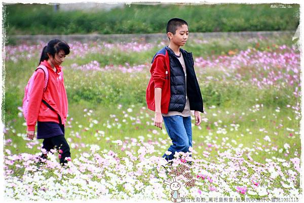 蘆竹花彩節.迷失的小熊by小雪兒1031115IMG_5405.JPG