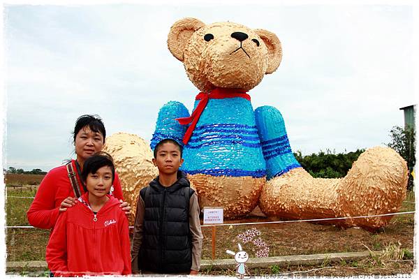 蘆竹花彩節.迷失的小熊by小雪兒1031115IMG_5433.JPG
