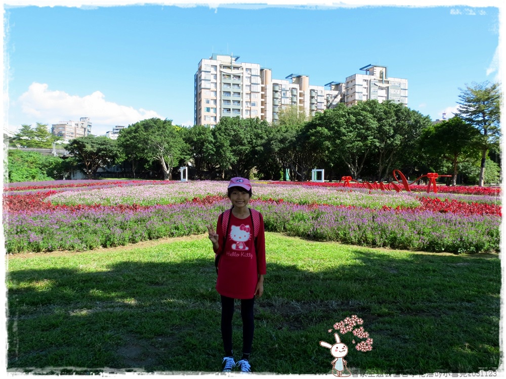 客家主題公園古亭花海by小雪兒1031123IMG_5495.JPG