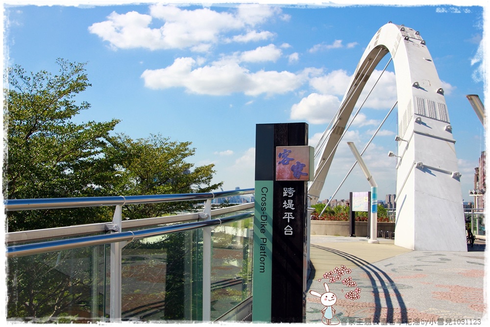 客家主題公園古亭花海by小雪兒1031123IMG_5576.JPG