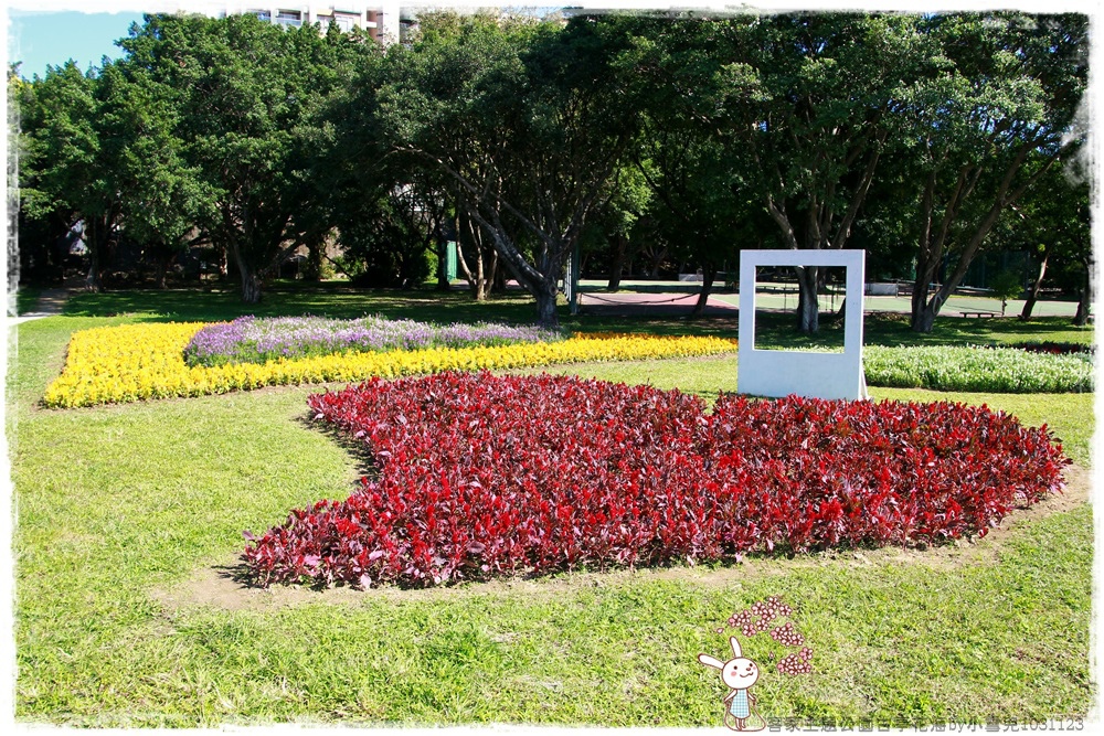 客家主題公園古亭花海by小雪兒1031123IMG_5630.JPG