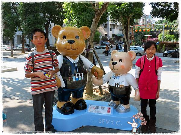 草悟道親子熊by小雪兒1031207IMG_5808.JPG