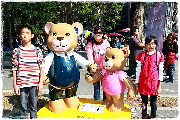 草悟道親子熊by小雪兒1031207IMG_6171.JPG