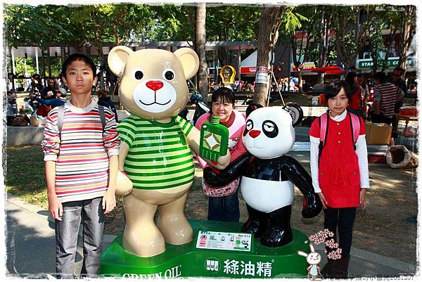 草悟道親子熊by小雪兒1031207IMG_6174.JPG