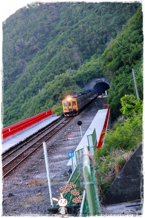 海濱公園多良車站1030814by小雪兒IMG_2601.JPG