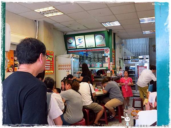 回味花蓮美食1030815by小雪兒IMG_3452.JPG