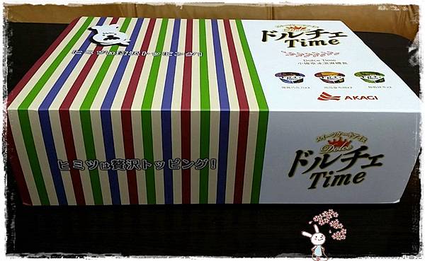 Apple送小確幸10400606y小雪兒