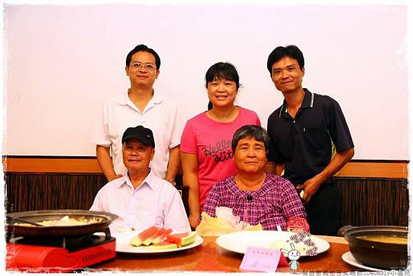 幫爸爸過生日父親節1040801y小雪兒IMG_0278 014.JPG