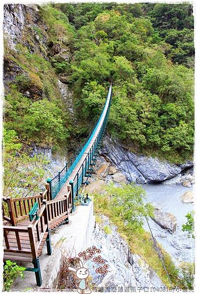 布洛灣遊憩區燕子口1040816y小雪兒IMG_0472 052.JPG