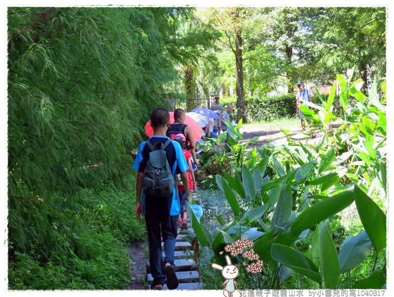 花蓮親子遊雲山水 by小雪兒的窩1040817IMG_9207 072.JPG