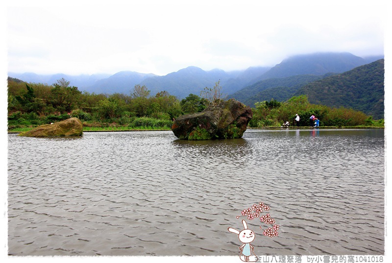 金山八煙聚落 by小雪兒的窩1041018IMG_4012 066.JPG