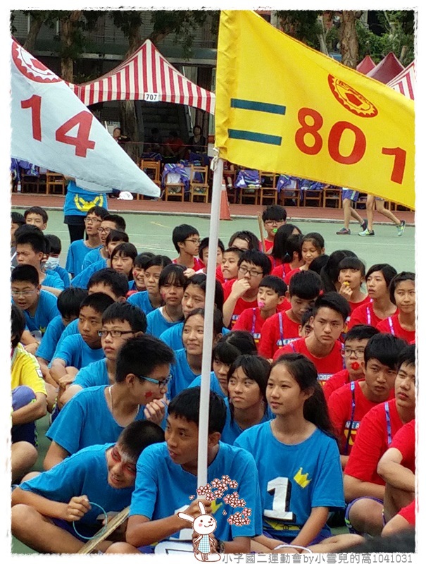 小子運動CYMERA_20151031_092256 006.jpg