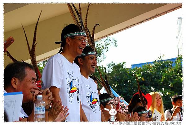小子運動IMG_4702 034.JPG