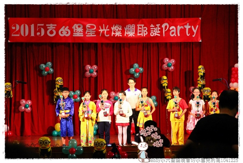 Wendy小六聖誕partyIMG_6152 020.JPG