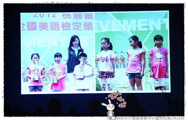 Wendy小六聖誕partyIMG_6328 054.JPG