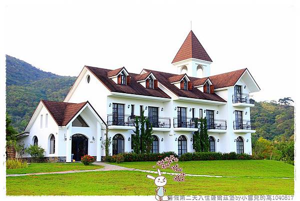 暑假第二天入住薩爾茲堡by小雪兒的窩1040817IMG_0840 045.JPG