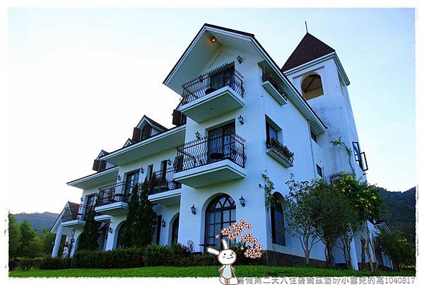 暑假第二天入住薩爾茲堡by小雪兒的窩1040817IMG_0857 049.JPG