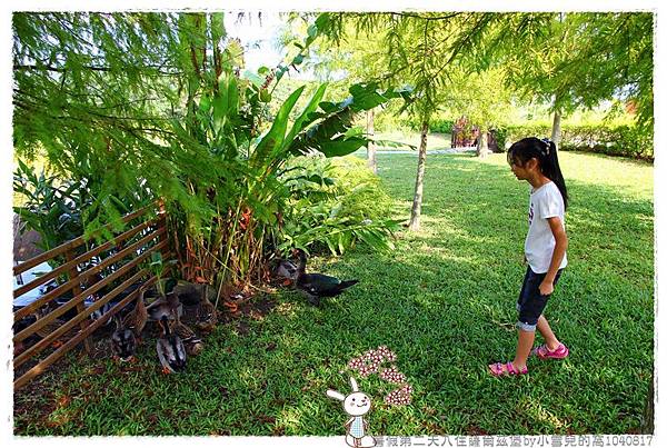 暑假第二天入住薩爾茲堡by小雪兒的窩1040817IMG_1041 084.JPG