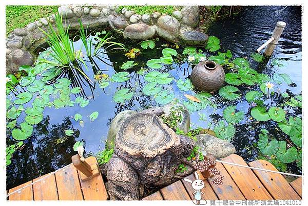 雙十遊台中刑務所演武場1041010IMG_3553 030.JPG